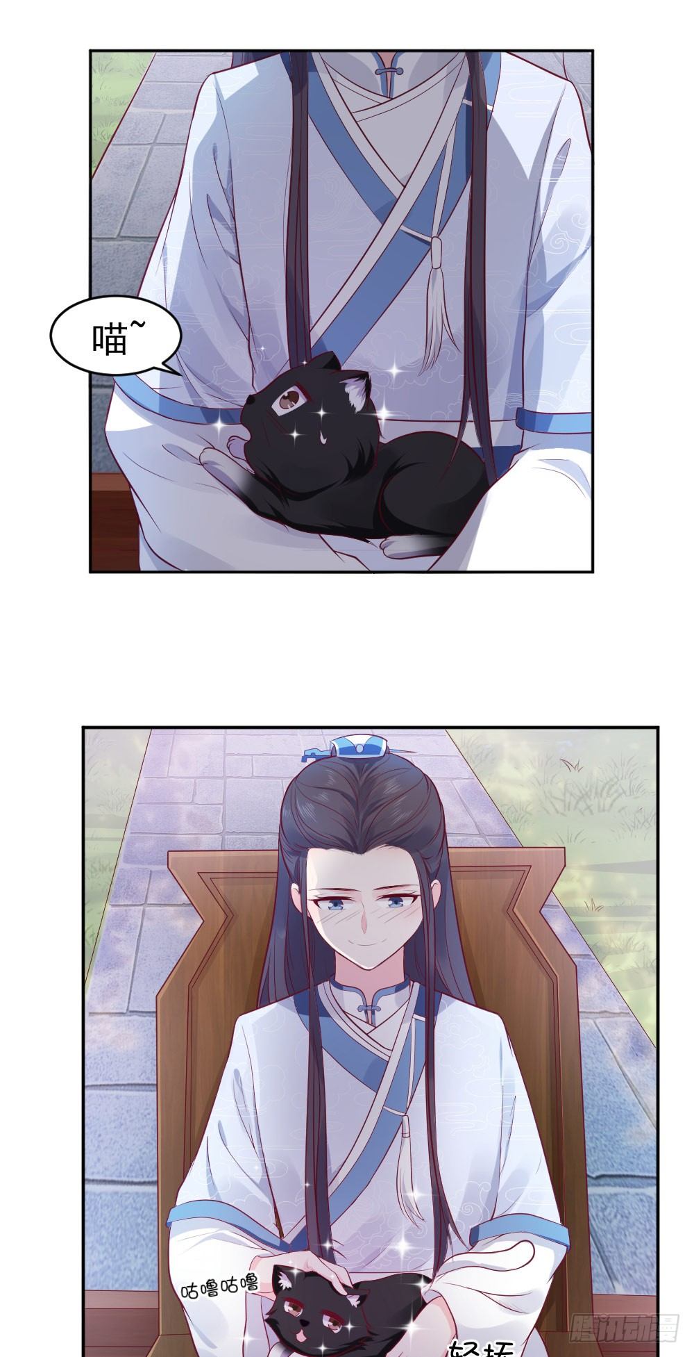 黑桃你怕不是弯了吧&hellip;-第13话