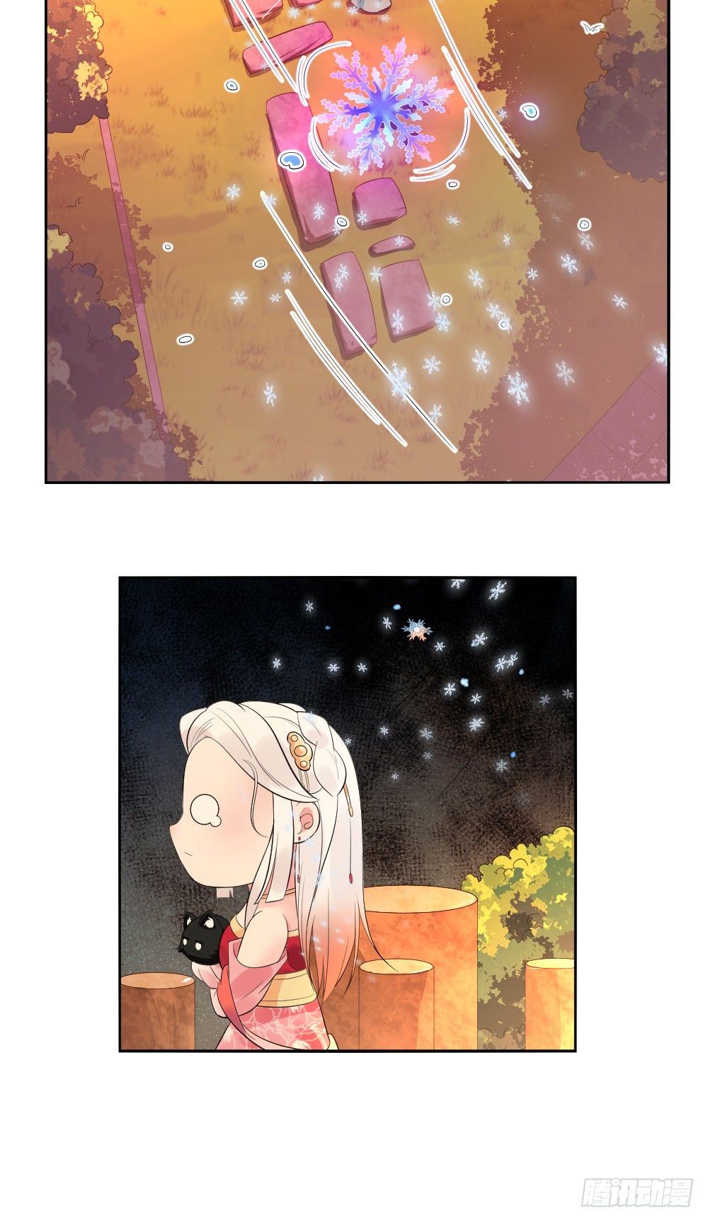 一路坎坷多磨难-第3话