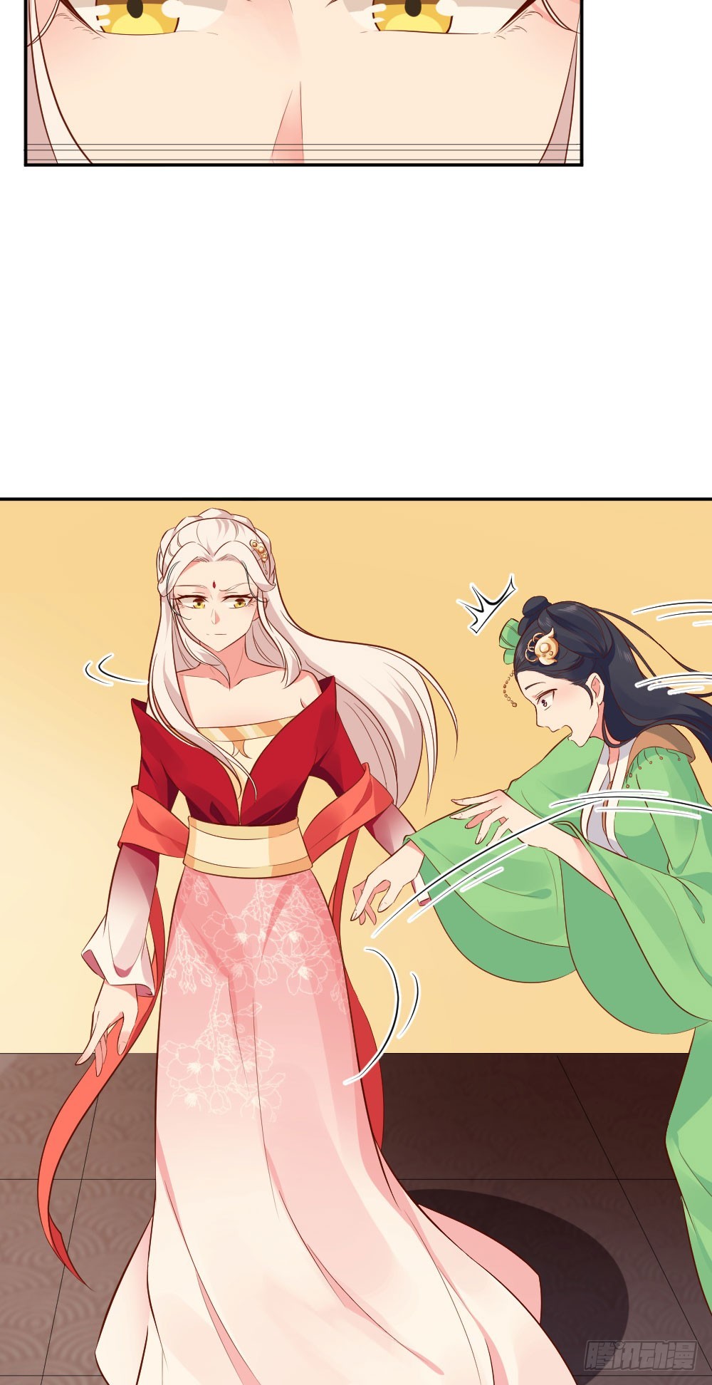 是福不是祸，是祸躲不过！-第23话