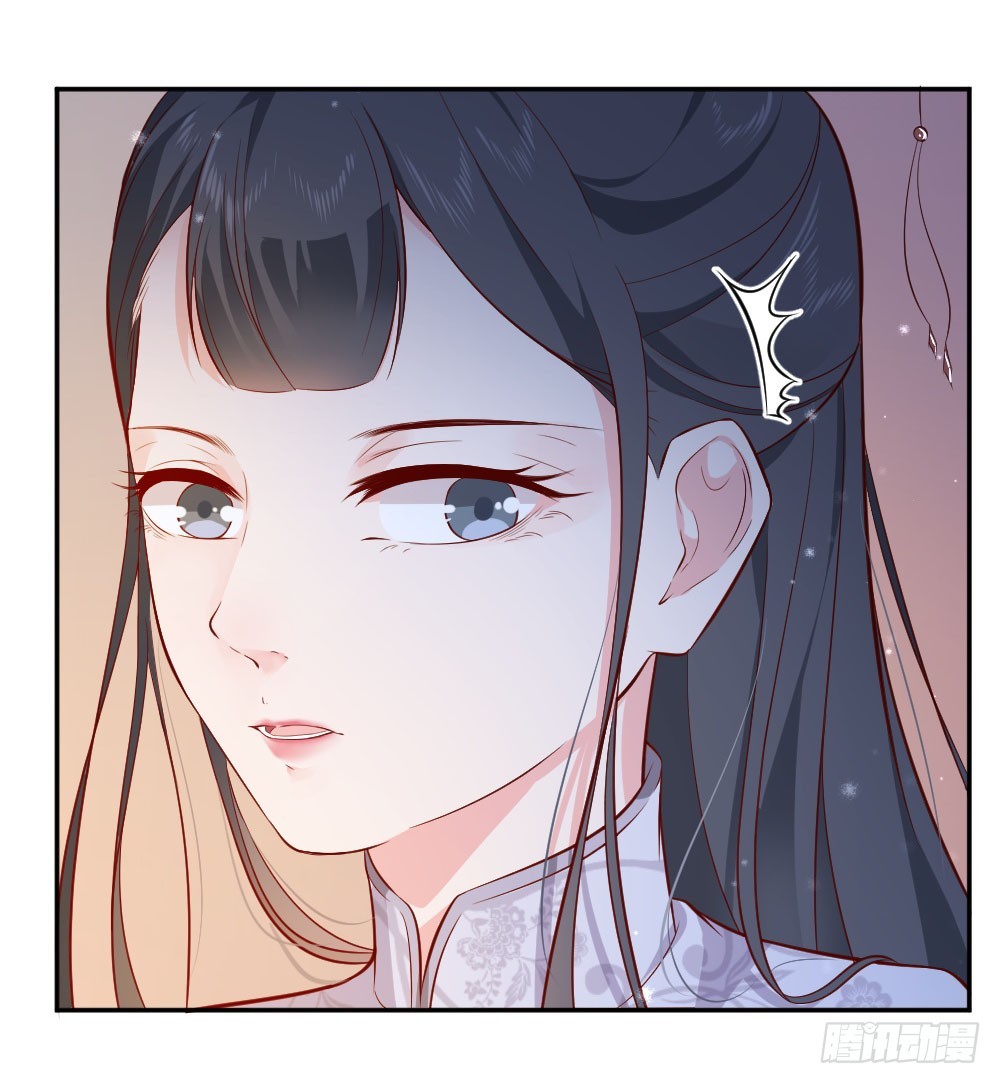 第33话 新角色~-第33话