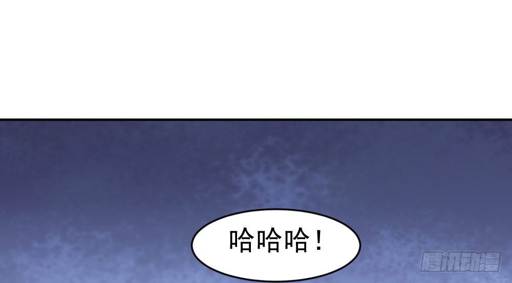 女王大人饶命啊(1/2)-第5话