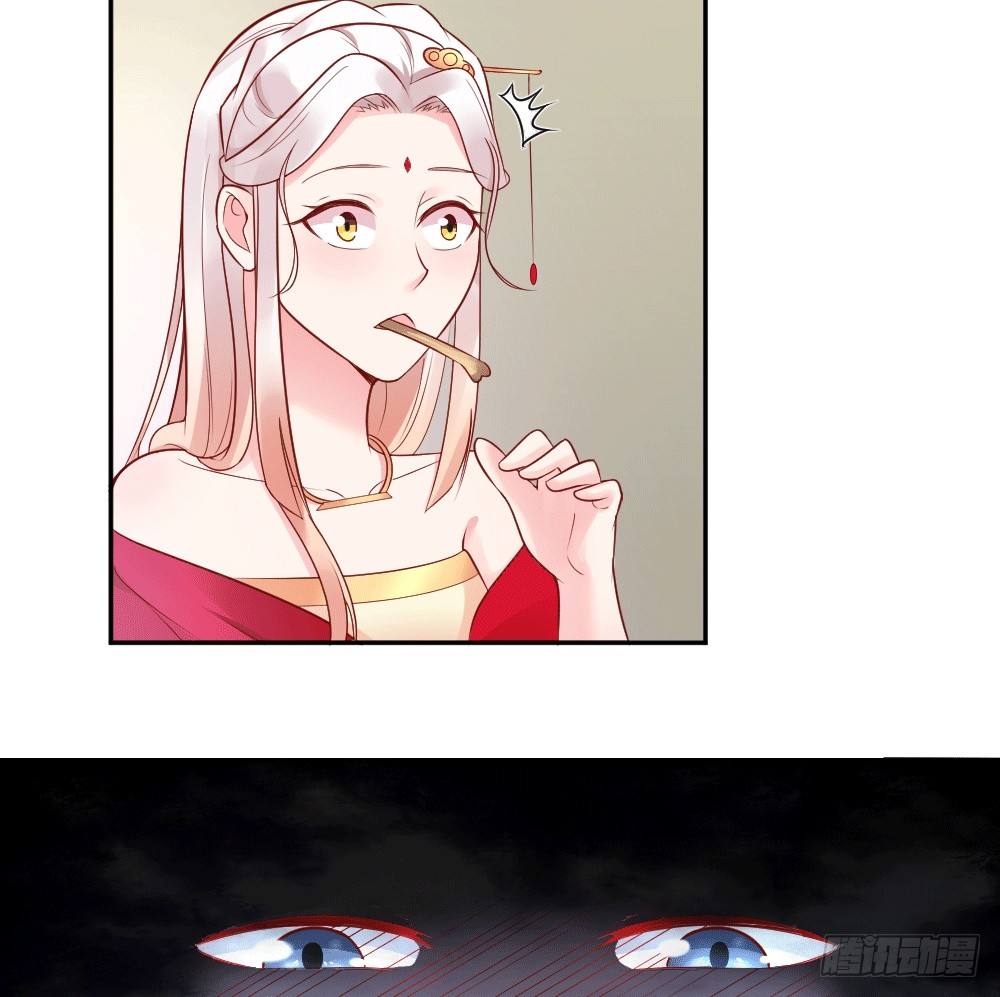 女王大人饶命啊(1/2)-第5话