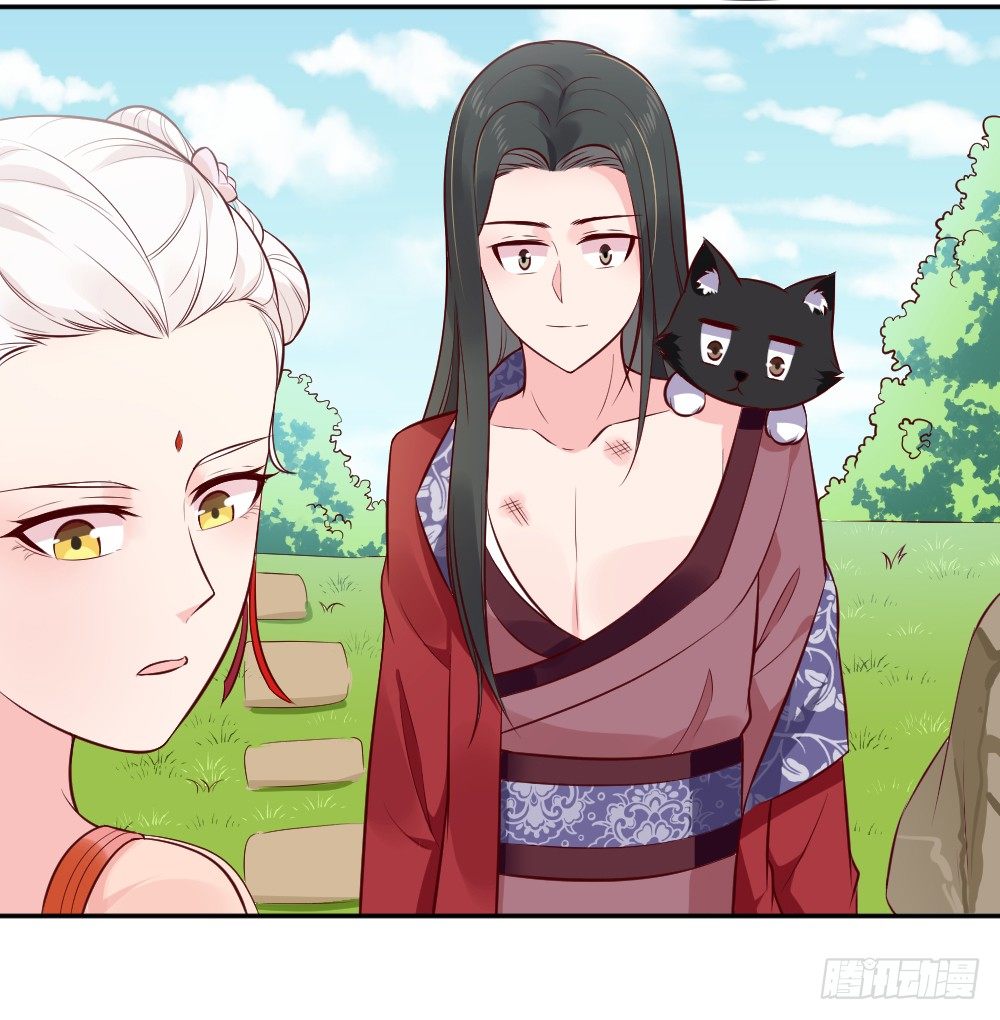 皇上发怒了！-第9话