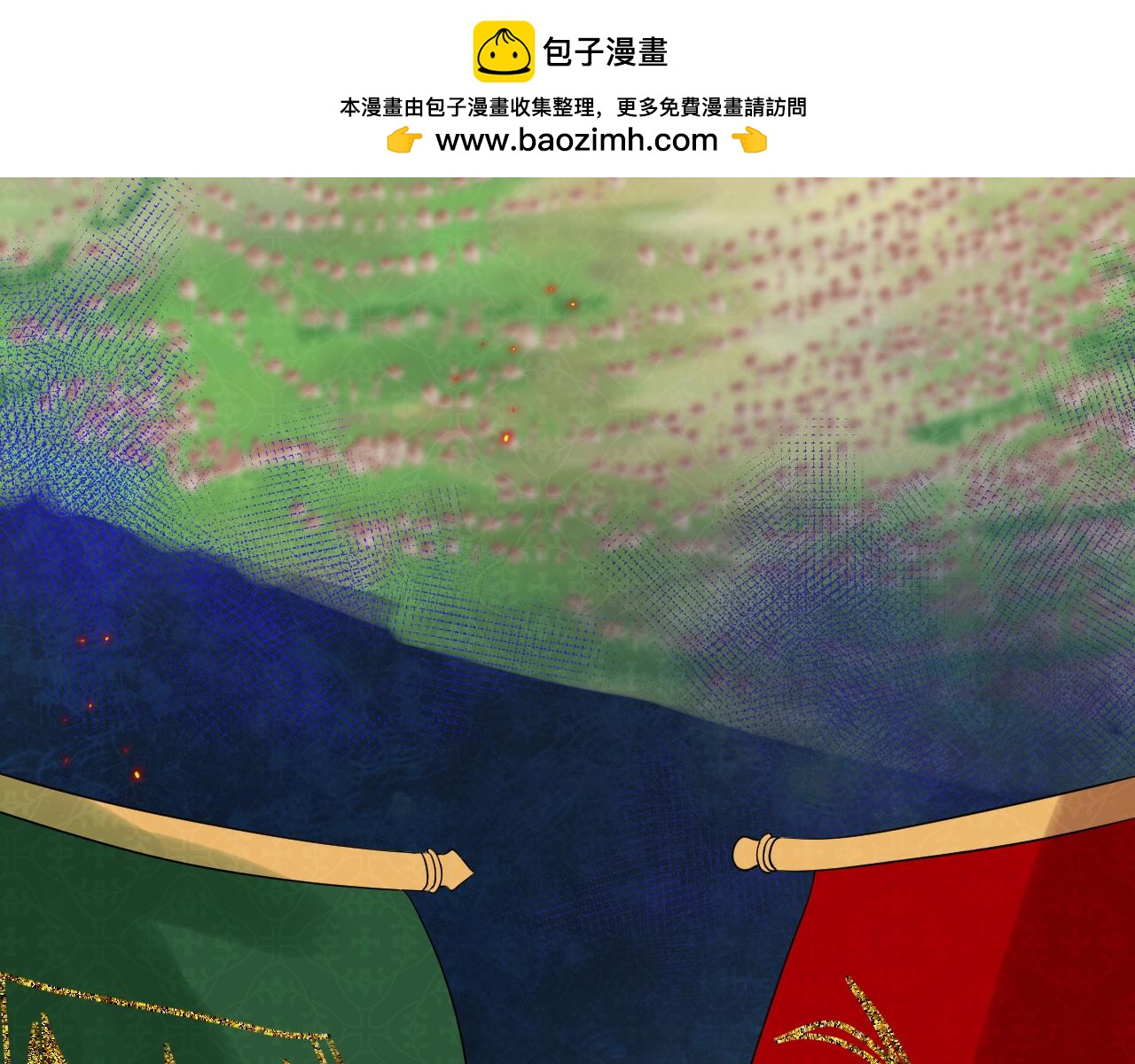 這個皇女不好當 - 第一話(1/2) - 2