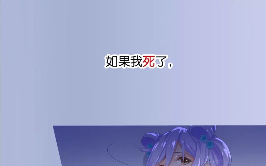 1 上线预告-第1话