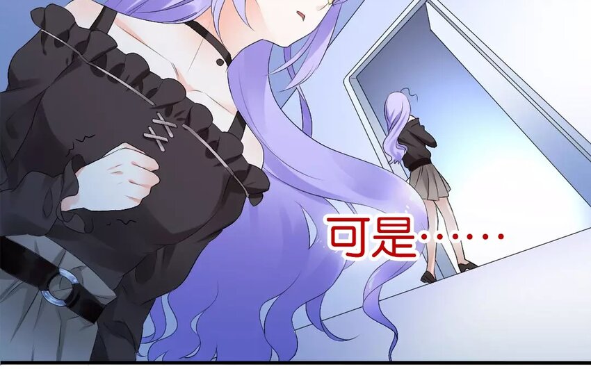 1 上线预告-第1话