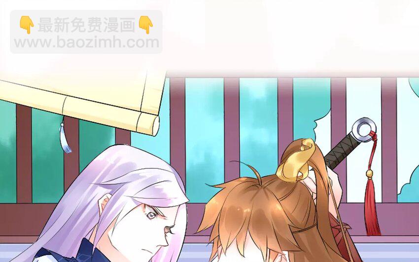 1 上线预告-第1话