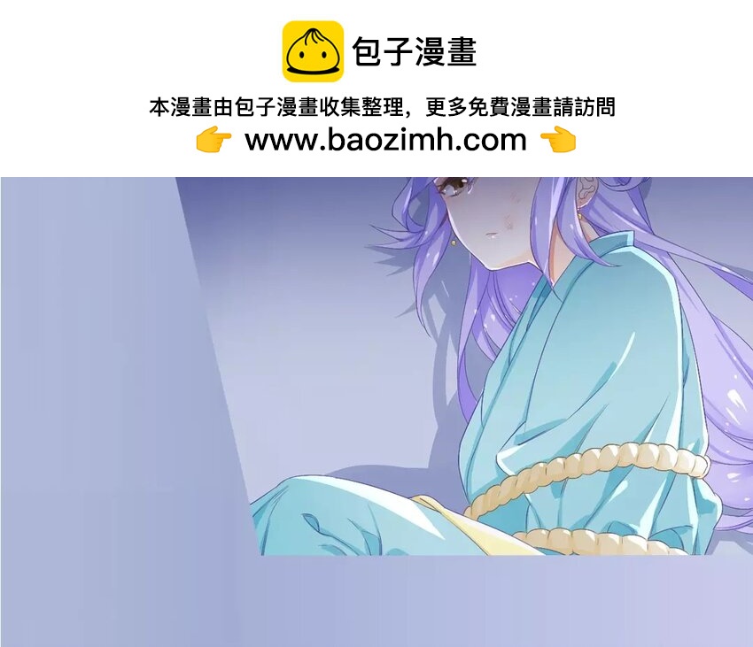 1 上线预告-第1话