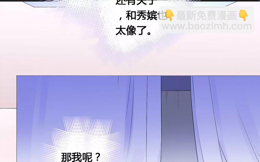 11 第10话 偶像是万灵药(1/2)-第11话