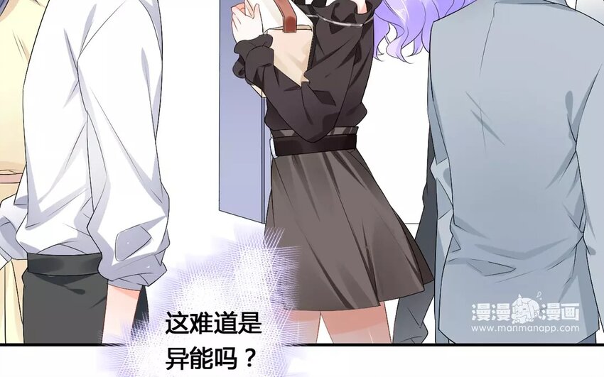 11 第10话 偶像是万灵药(1/2)-第11话