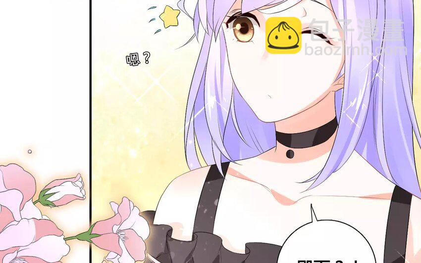 11 第10话 偶像是万灵药(1/2)-第11话