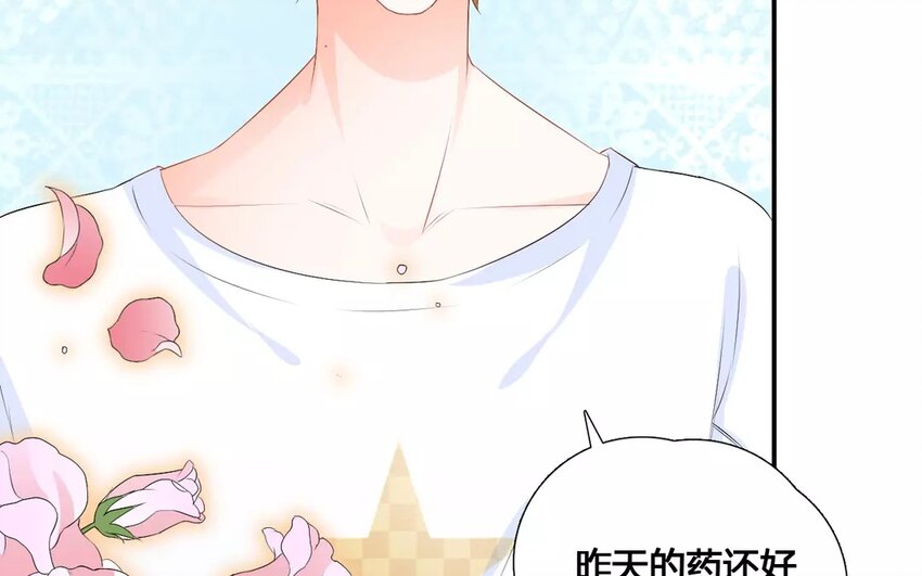 11 第10话 偶像是万灵药(1/2)-第11话