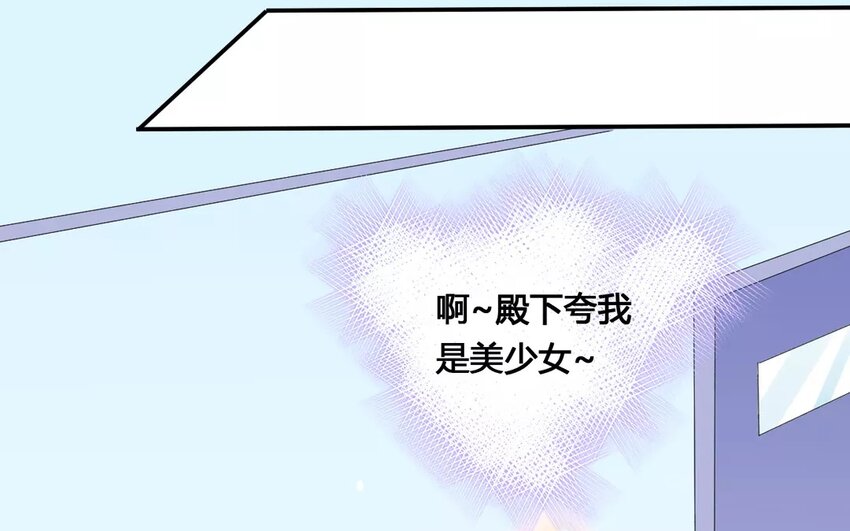 11 第10话 偶像是万灵药(1/2)-第11话