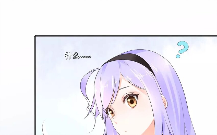 11 第10话 偶像是万灵药(1/2)-第11话