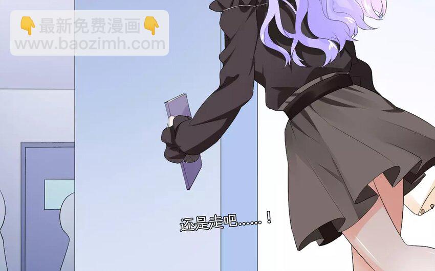 11 第10话 偶像是万灵药(1/2)-第11话