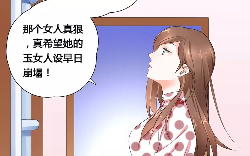 11 第10话 偶像是万灵药(1/2)-第11话