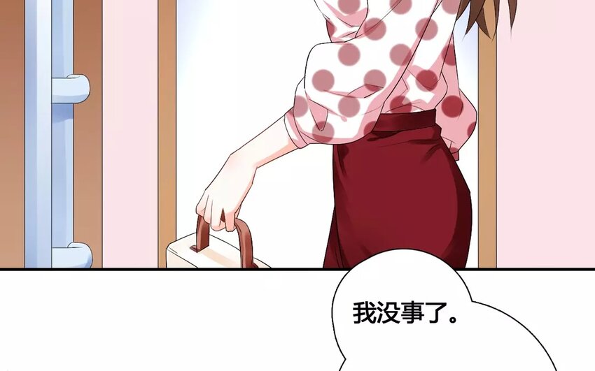 11 第10话 偶像是万灵药(1/2)-第11话