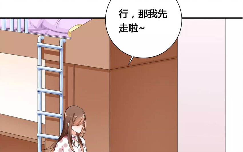 11 第10话 偶像是万灵药(1/2)-第11话