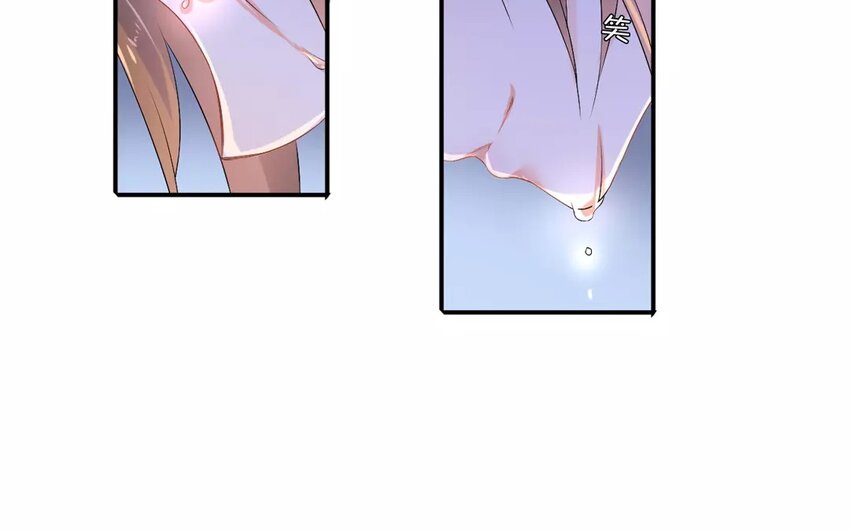 13 第12话 技能说明(1/2)-第13话