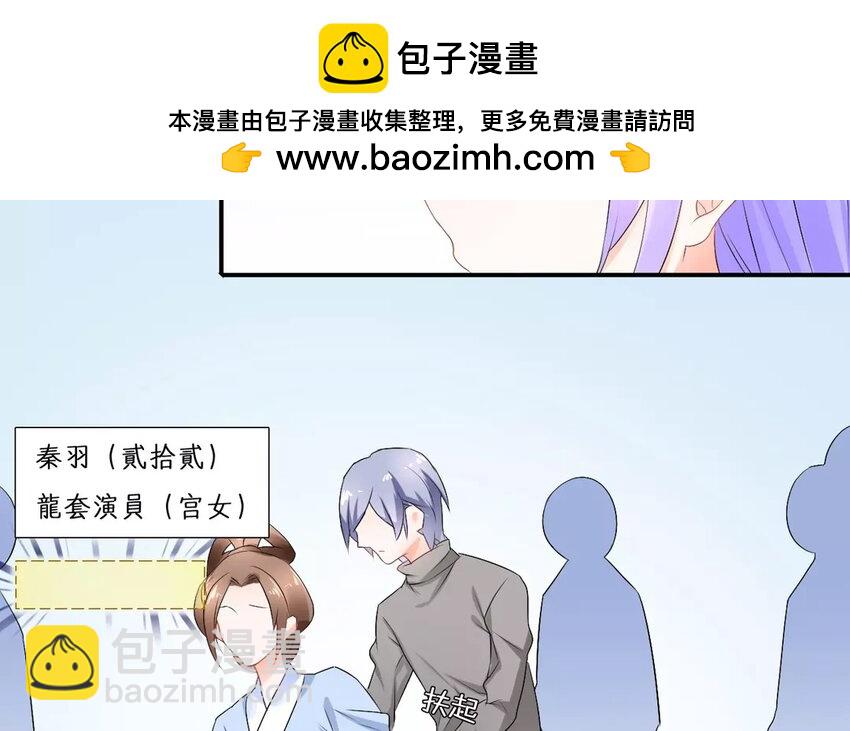 13 第12话 技能说明(1/2)-第13话