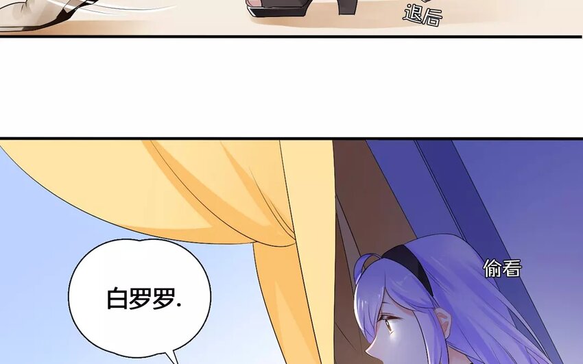 13 第12话 技能说明(1/2)-第13话