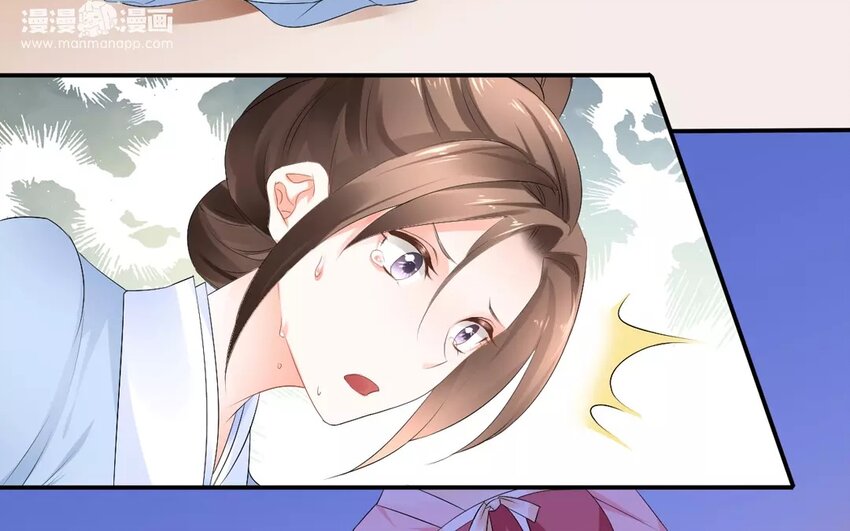 13 第12话 技能说明(1/2)-第13话