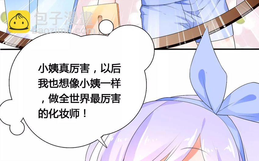 15 第14话 电影邀请(1/2)-第15话