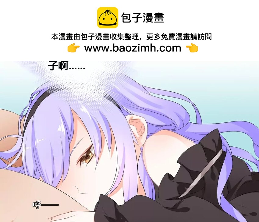 15 第14话 电影邀请(1/2)-第15话