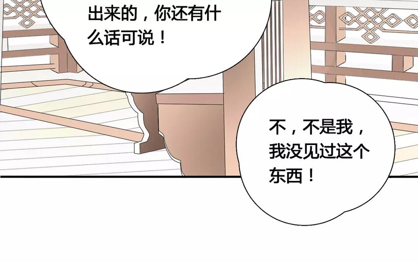 15 第14话 电影邀请(1/2)-第15话