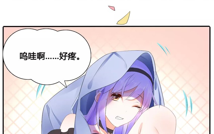 15 第14话 电影邀请(1/2)-第15话