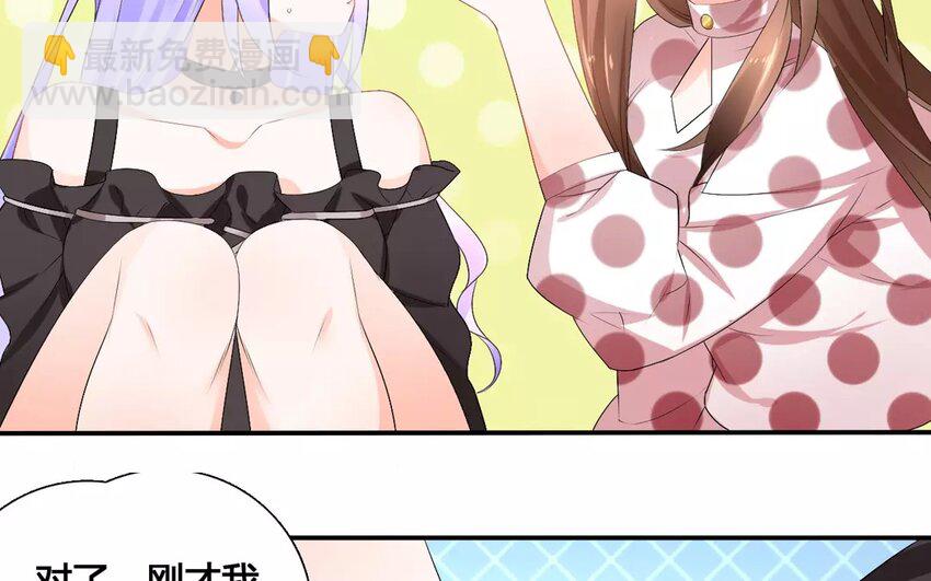 15 第14话 电影邀请(1/2)-第15话