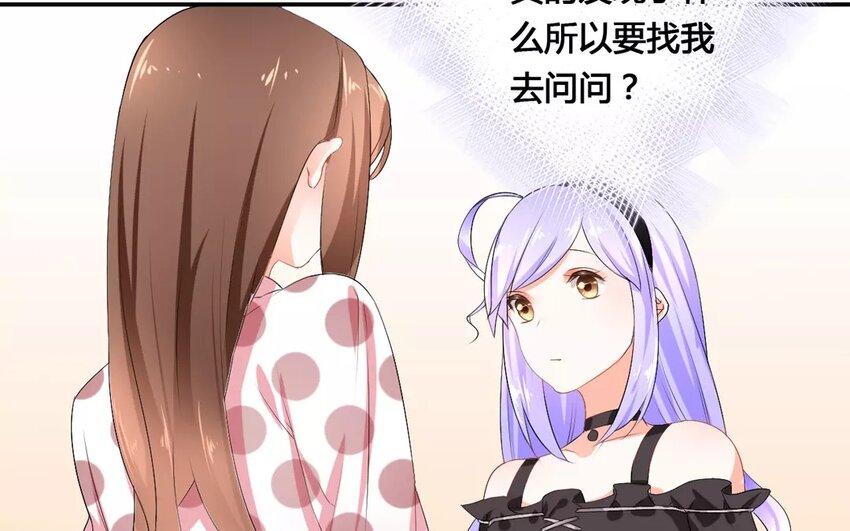 15 第14话 电影邀请(1/2)-第15话