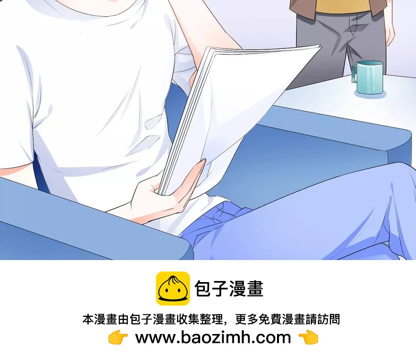 15 第14话 电影邀请(1/2)-第15话