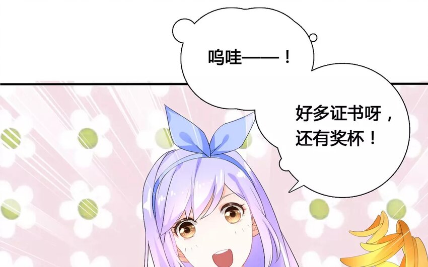 15 第14话 电影邀请(1/2)-第15话