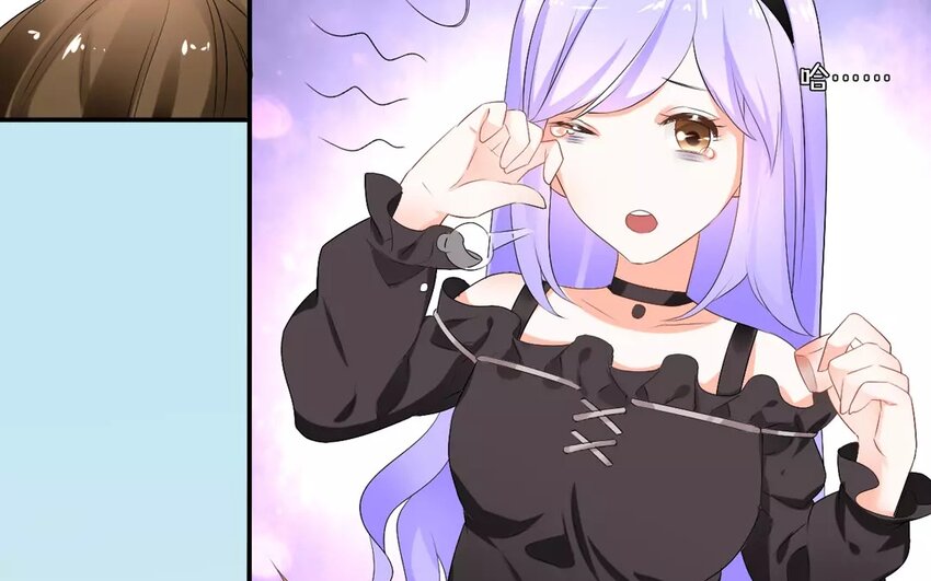 17 第16话 天大丑闻(1/2)-第17话