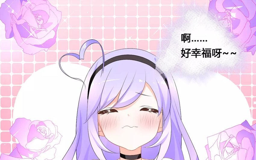 17 第16话 天大丑闻(1/2)-第17话