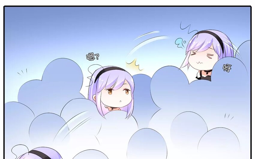 17 第16话 天大丑闻(1/2)-第17话