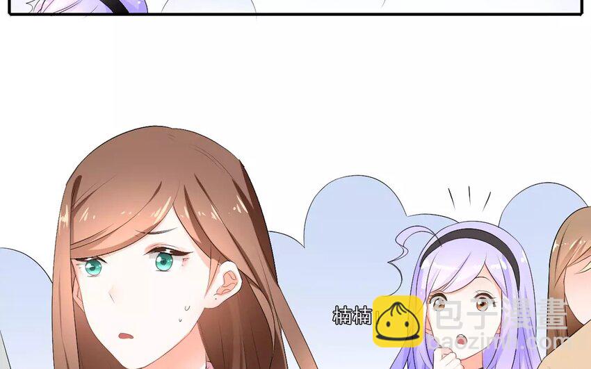 17 第16话 天大丑闻(1/2)-第17话