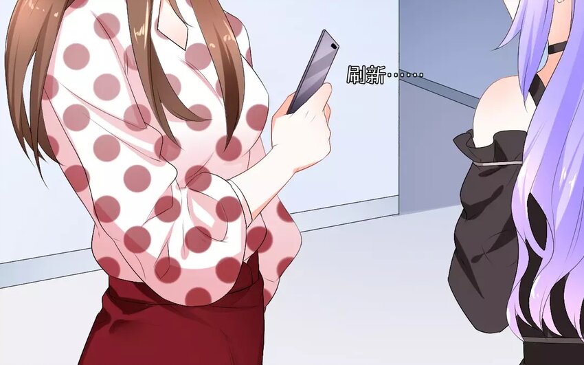 17 第16话 天大丑闻(1/2)-第17话