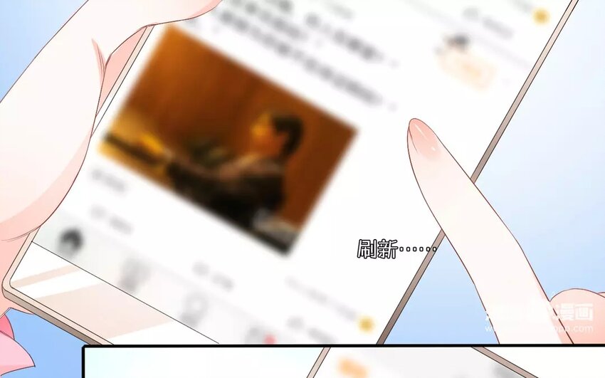 17 第16话 天大丑闻(1/2)-第17话