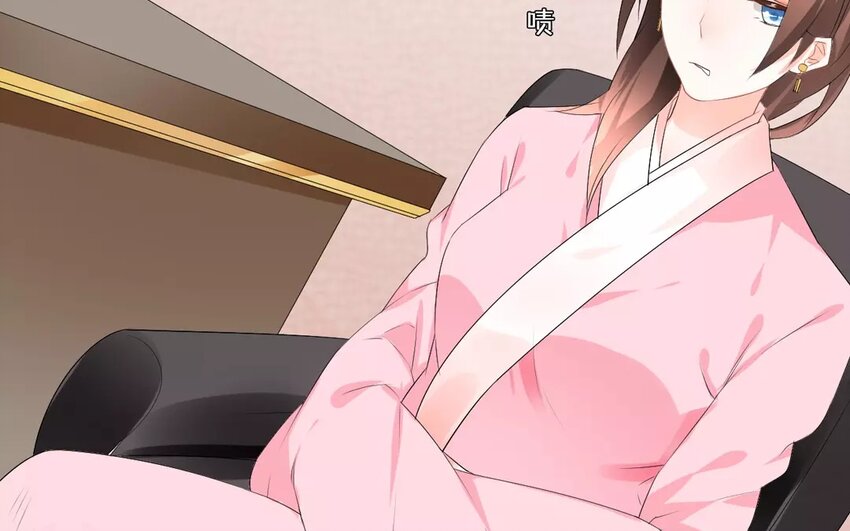 19 第18话 自寻死路(1/2)-第19话