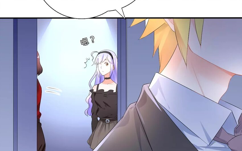 19 第18话 自寻死路(1/2)-第19话