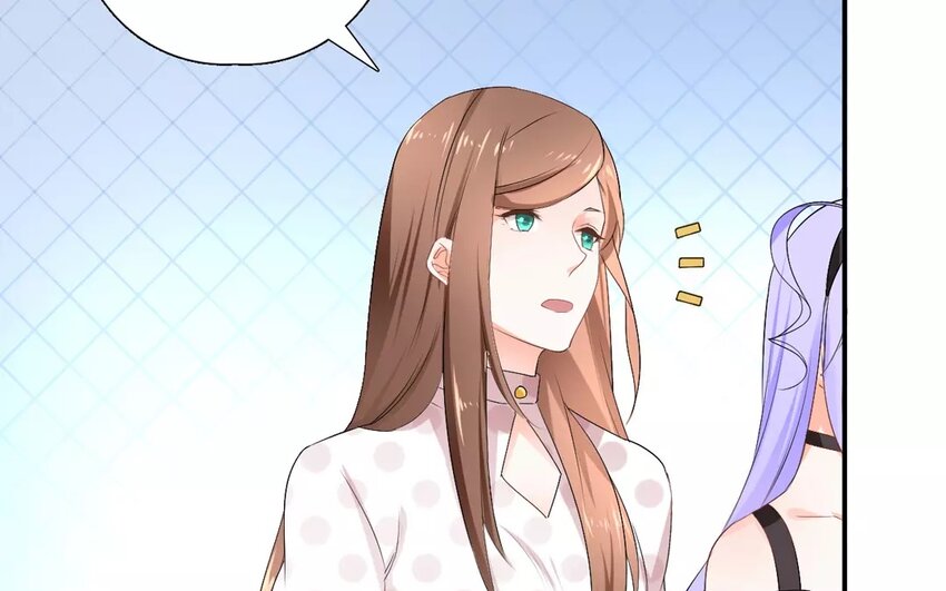 21 第20话 幺蛾子(1/2)-第21话