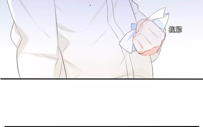 21 第20话 幺蛾子(1/2)-第21话