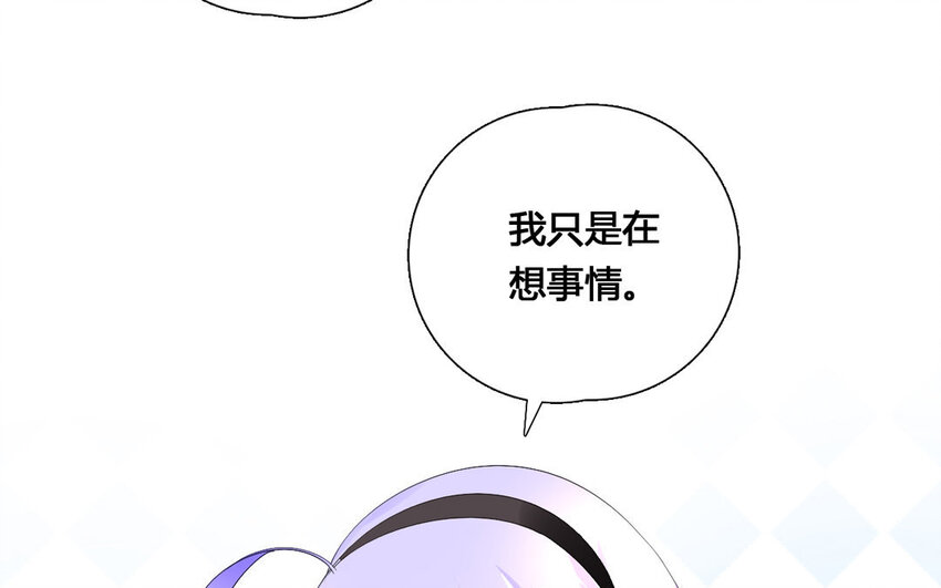 23 第22话 计中计(1/2)-第23话