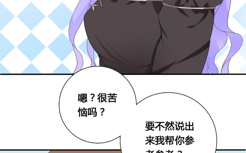 23 第22话 计中计(1/2)-第23话