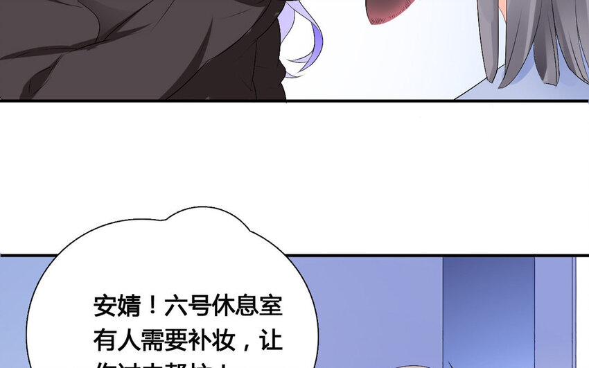 23 第22话 计中计(1/2)-第23话