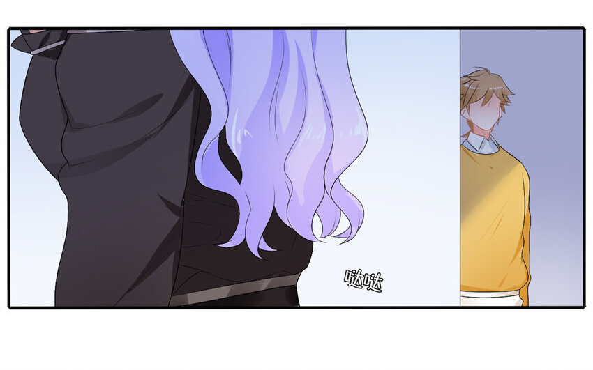 23 第22话 计中计(1/2)-第23话