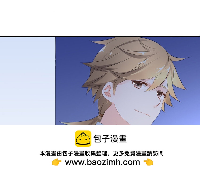 23 第22话 计中计(1/2)-第23话