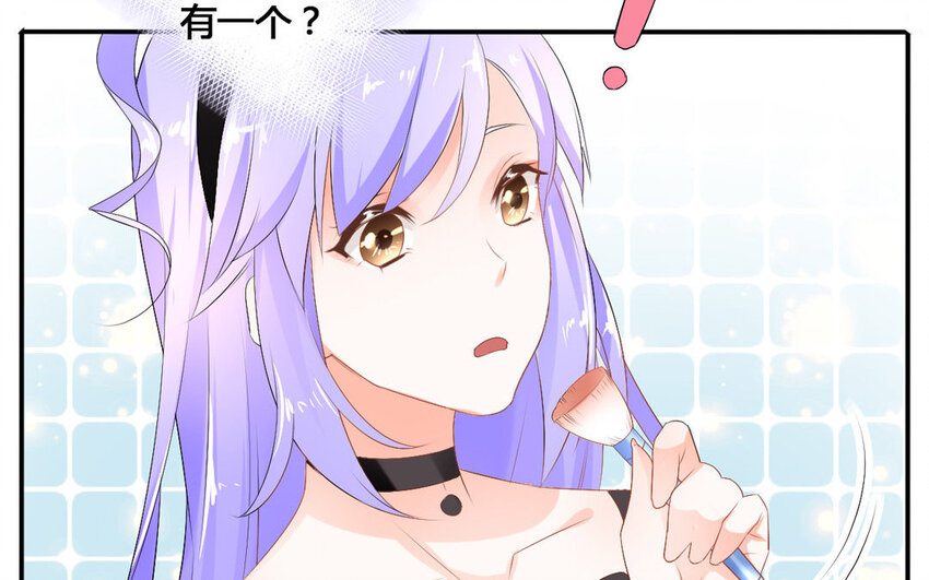 25 第24话 不知所谓(1/2)-第25话